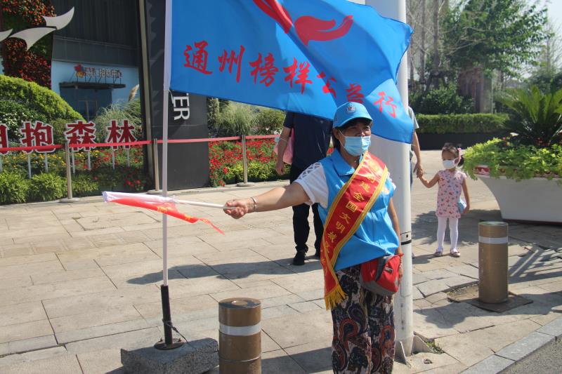 <strong>操比网站色色</strong>